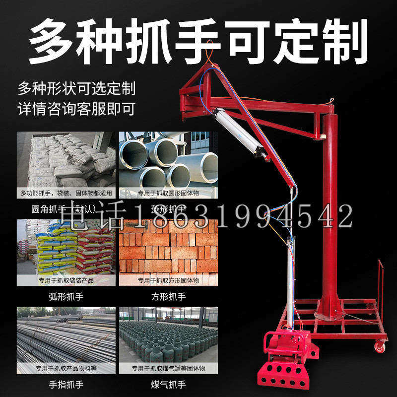 千山区schunk气缸|德国schunk机械抓手1315983|DPG-PLUS 80-1-AS代理商
