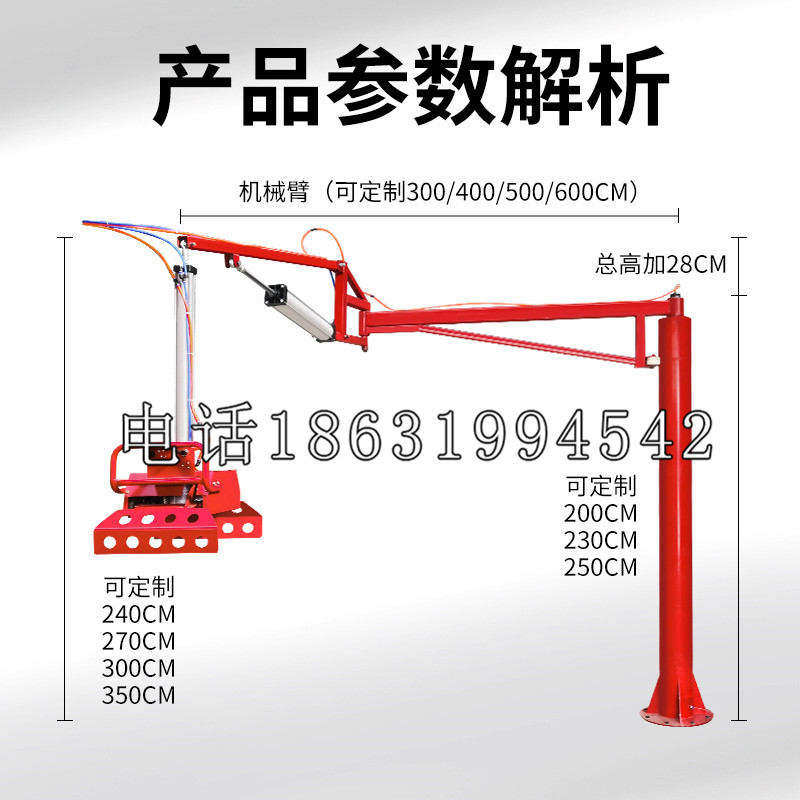 千山区schunk雄克机械抓手PGN-plus系列0372092|PGN-plus 64-1-AS-KVZ